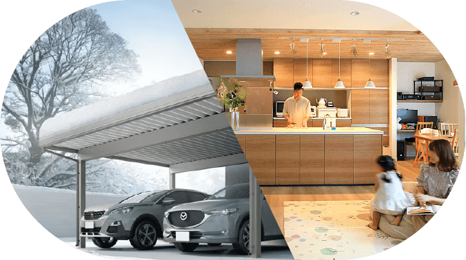 暮らし応援セット